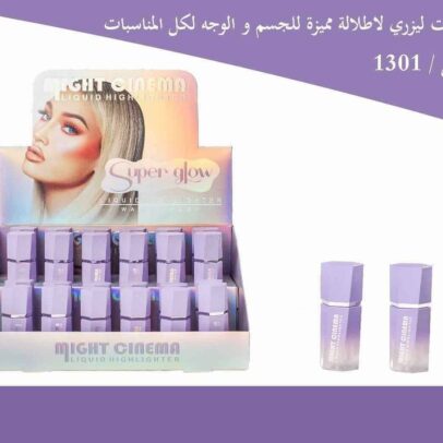 might cinema liquid hightlighter