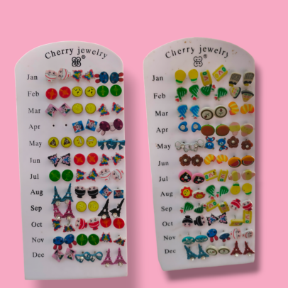 حلقان اطفال حديد