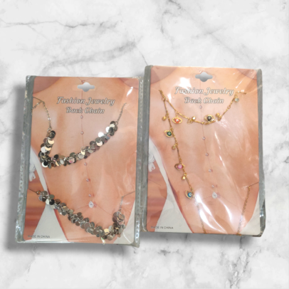 خلخال للضهر